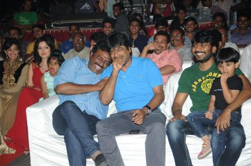 Galipatam Audio Launch
